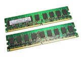 2GB KIT - 2x1G PC2-5300E hynix