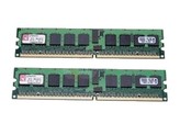 1GB Kit PC2-3200 HP/Kingston 